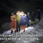 About 200 hikers await the rescue while Blizzard hits Mont Everest